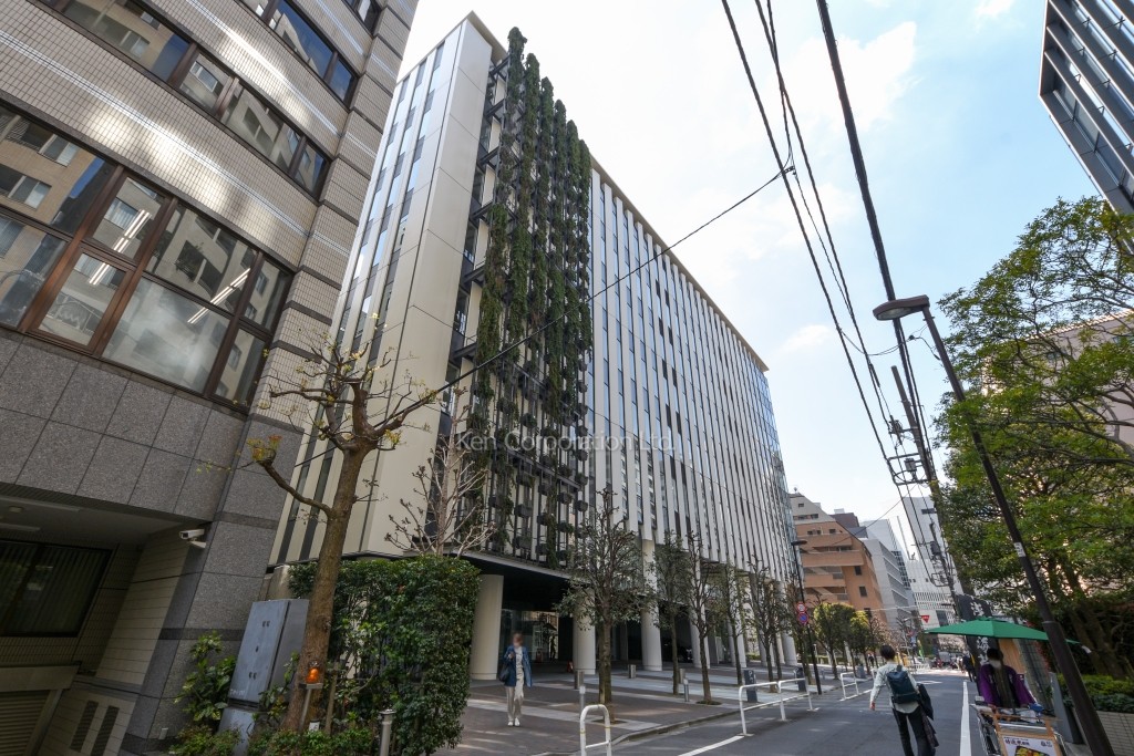 二番町センタービル