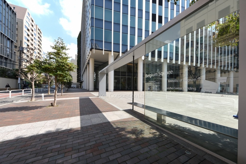 二番町センタービル