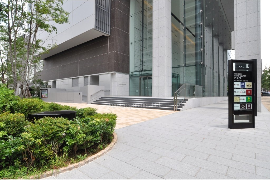 新宿フロントタワー