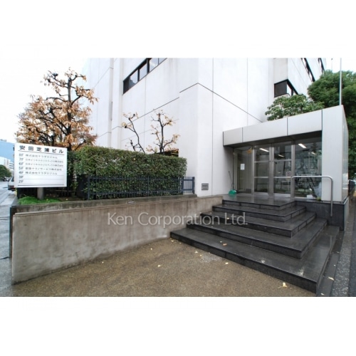 安田芝浦ビル（芝浦ＤＣビル）