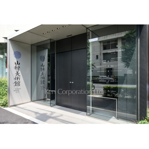 ワイマッツ広尾