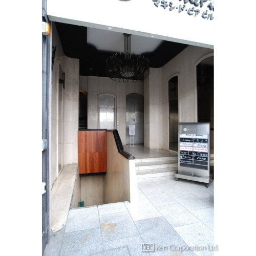 マキシドピアビル