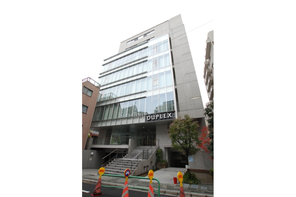 富士見デュープレックス ビズ