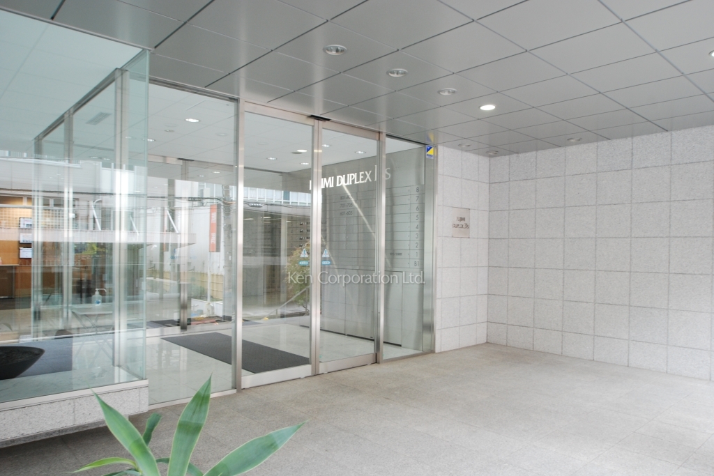 富士見デュープレックス ビズ