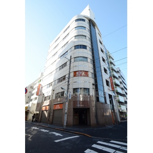 池袋ロイヤルビル