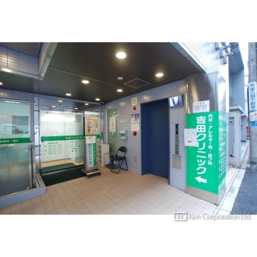 フィールド代々木上原