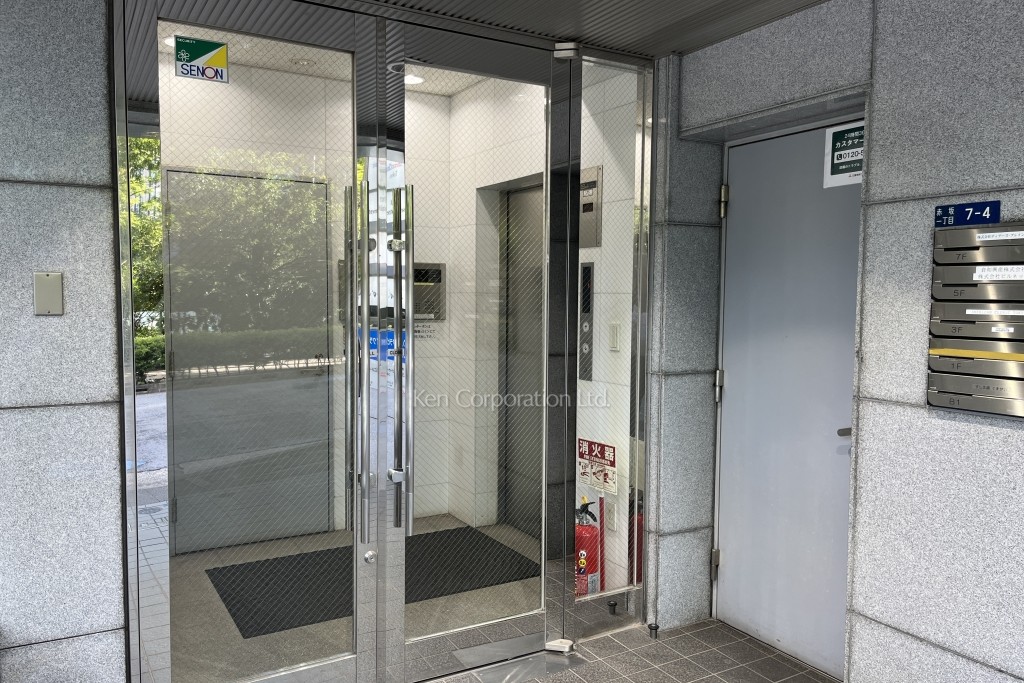 ナンバー1ニイクラビル