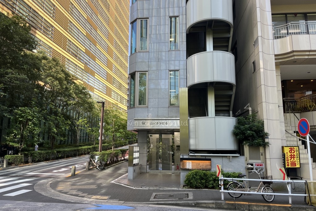 ナンバー1ニイクラビル