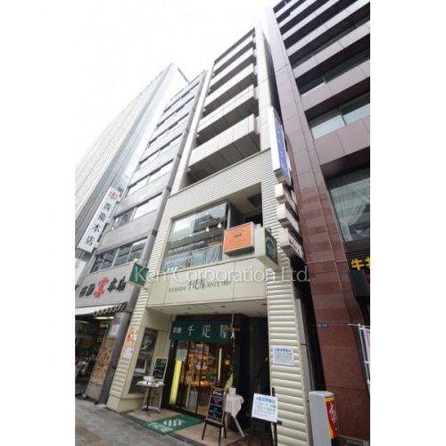 千疋屋ビル