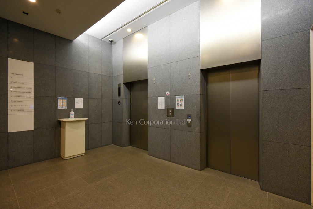 ニッセイ溜池山王ビル