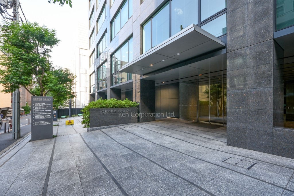 住友不動産九段北ビル