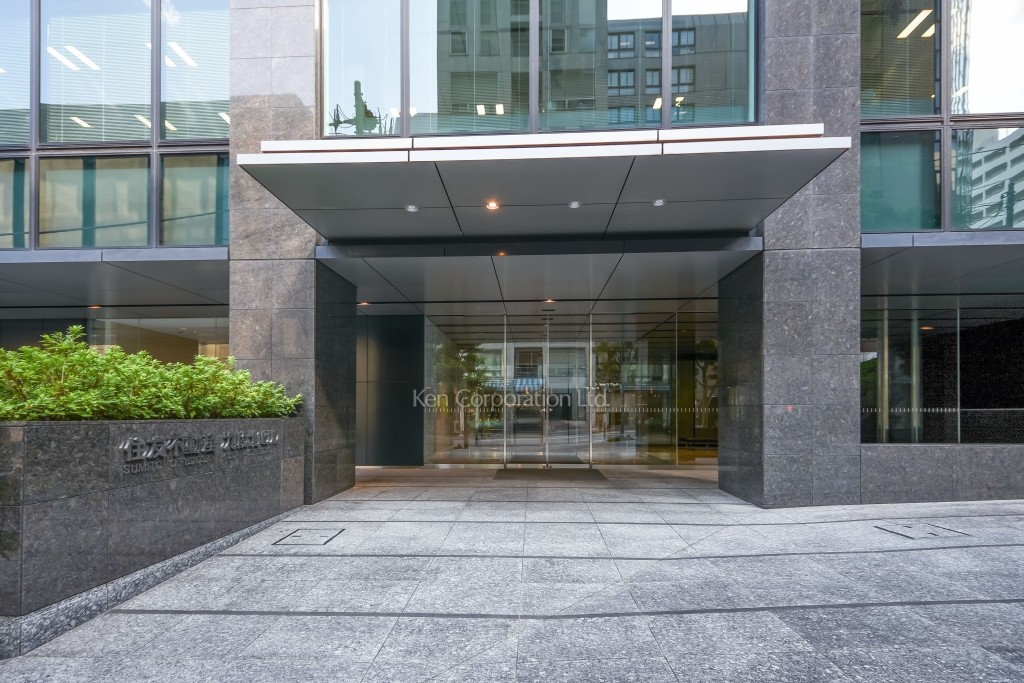 住友不動産九段北ビル