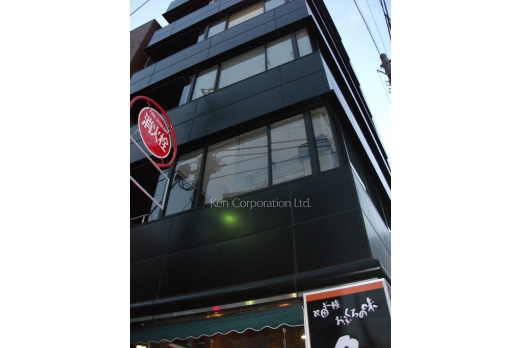 安和淡路町ビル