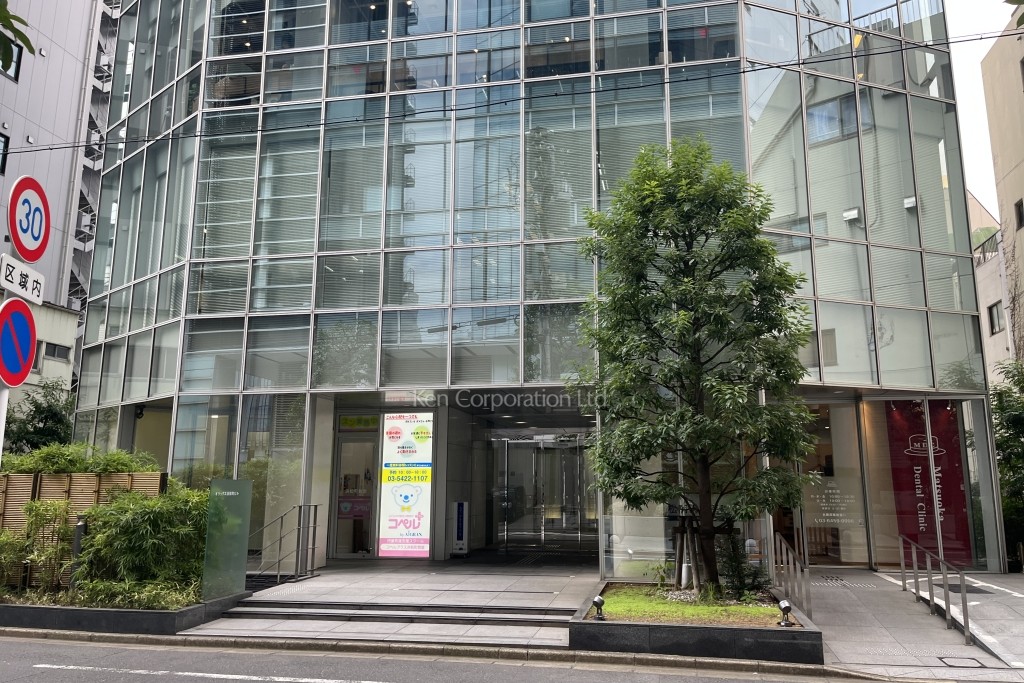 オリックス浜松町ビル