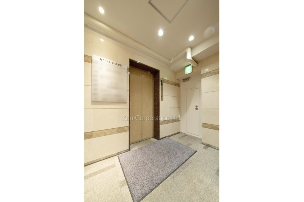 セントヒルズ池尻