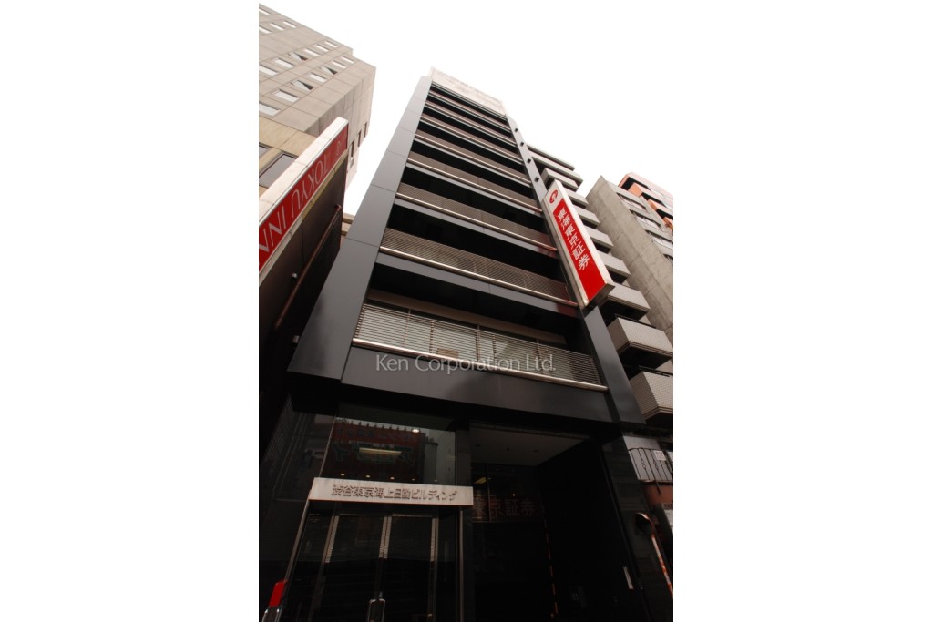 東急渋谷一丁目ビル