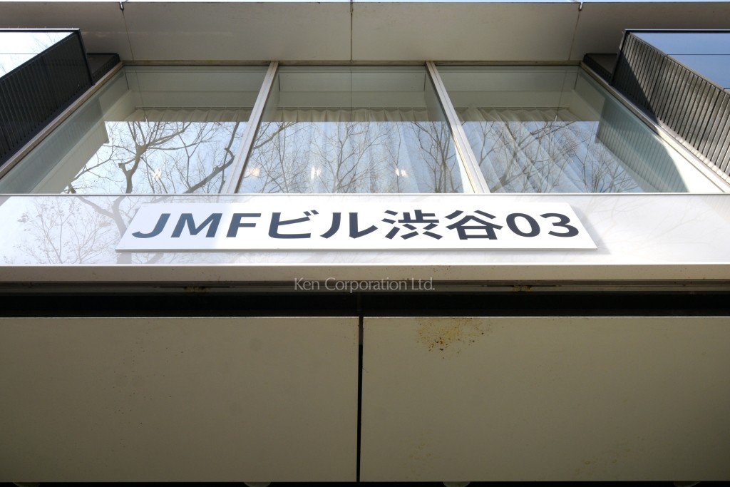JMFビル渋谷03