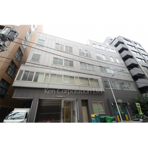 日本橋堀留ビル