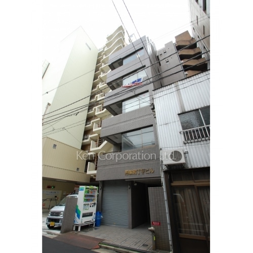 馬喰町ＴＹビル