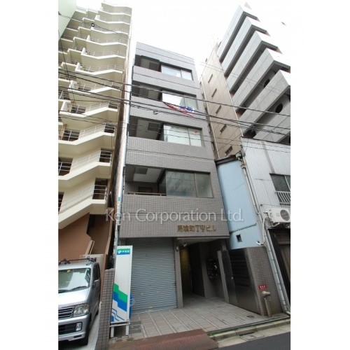 馬喰町ＴＹビル