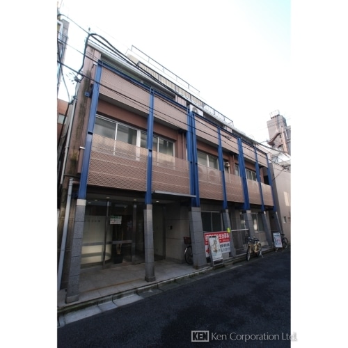 新正堂第２ビル