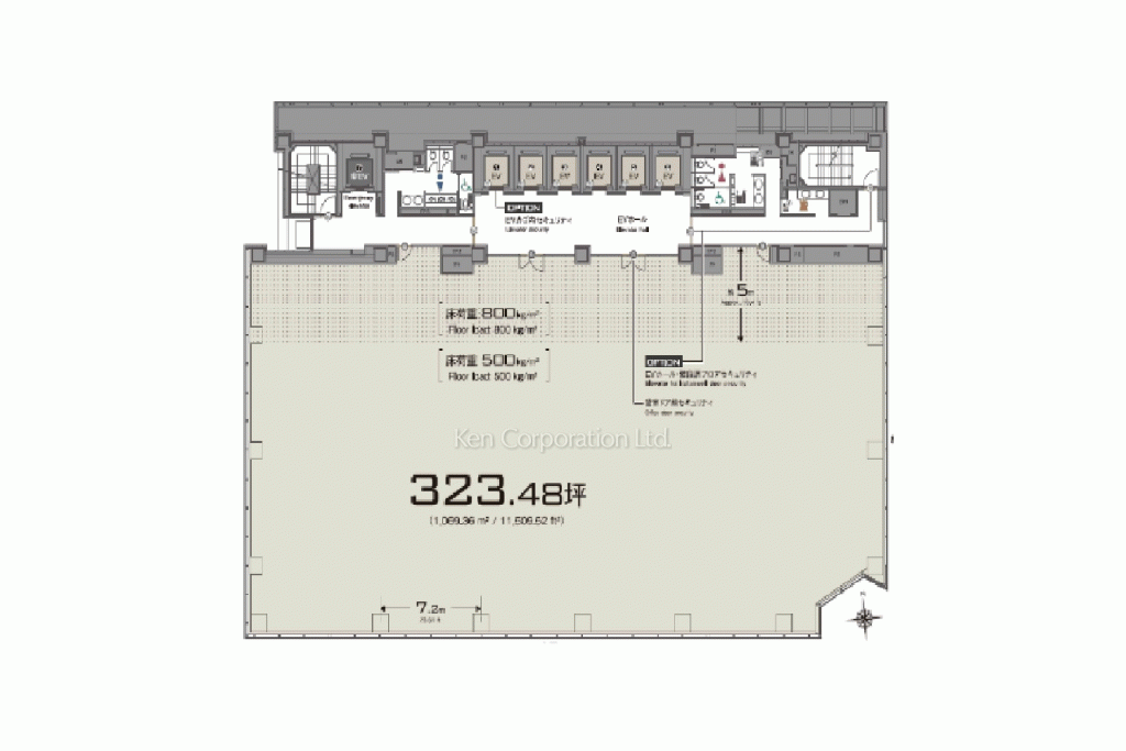 住友不動産秋葉原ビル