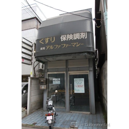 ＡＯＹＡＭＡ－ＢＡＬＬＯＯＮ