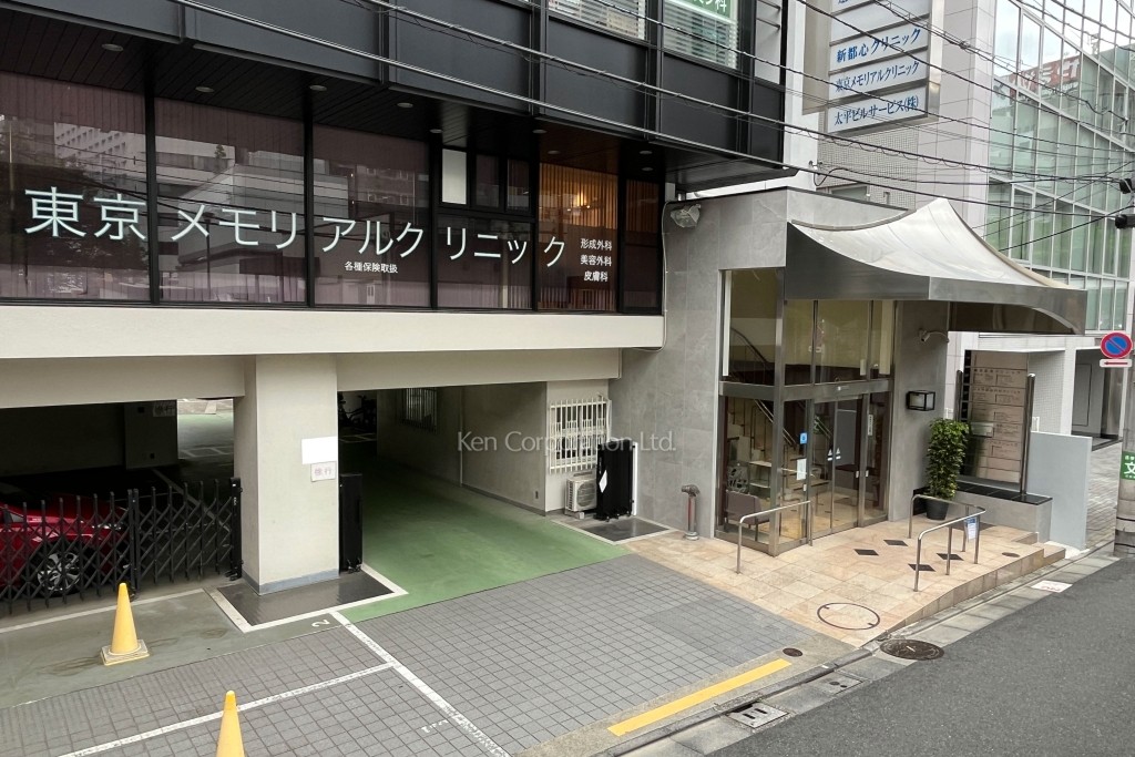 山葉ビルメディカルセンター