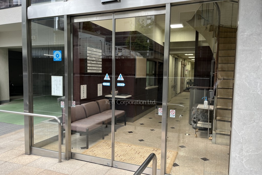 山葉ビルメディカルセンター