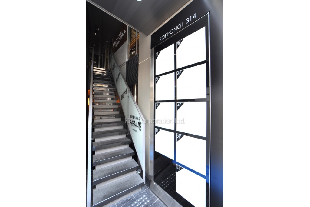 VORT六本木briller