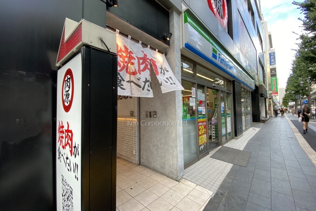 ユニ六本木ビル