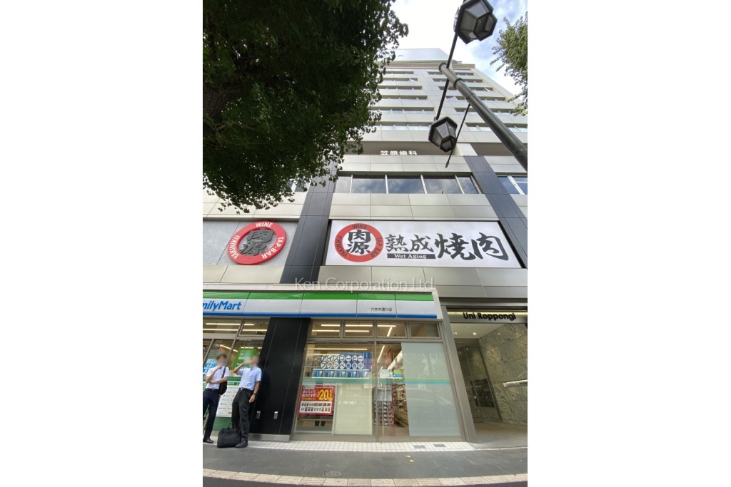 ユニ六本木ビル