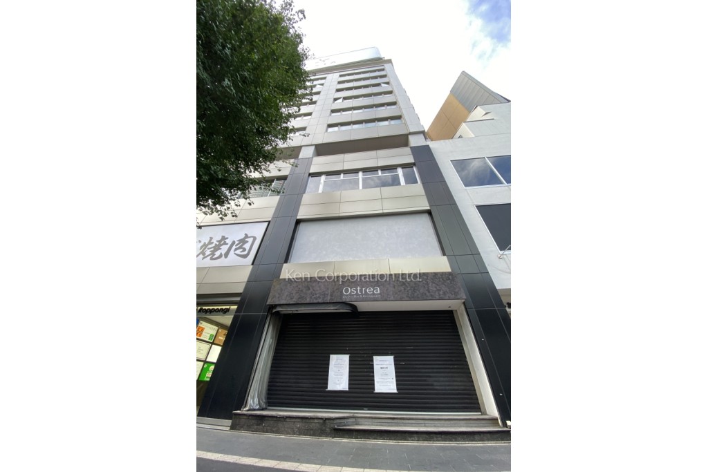 ユニ六本木ビル