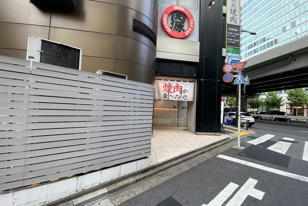 ユニ六本木ビル