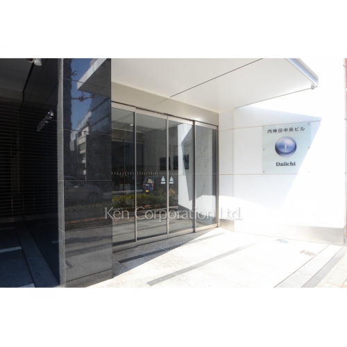 内神田中央ビル