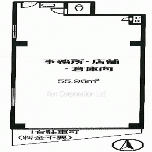 ニュー柳橋マンション