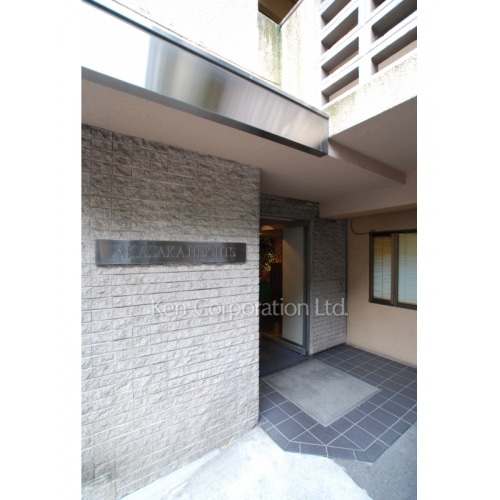 赤坂ハイツビル