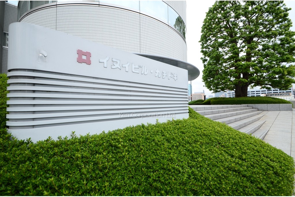 イヌイビル・カチドキ