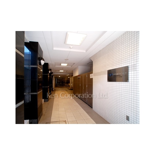 ダイナシティ三軒茶屋