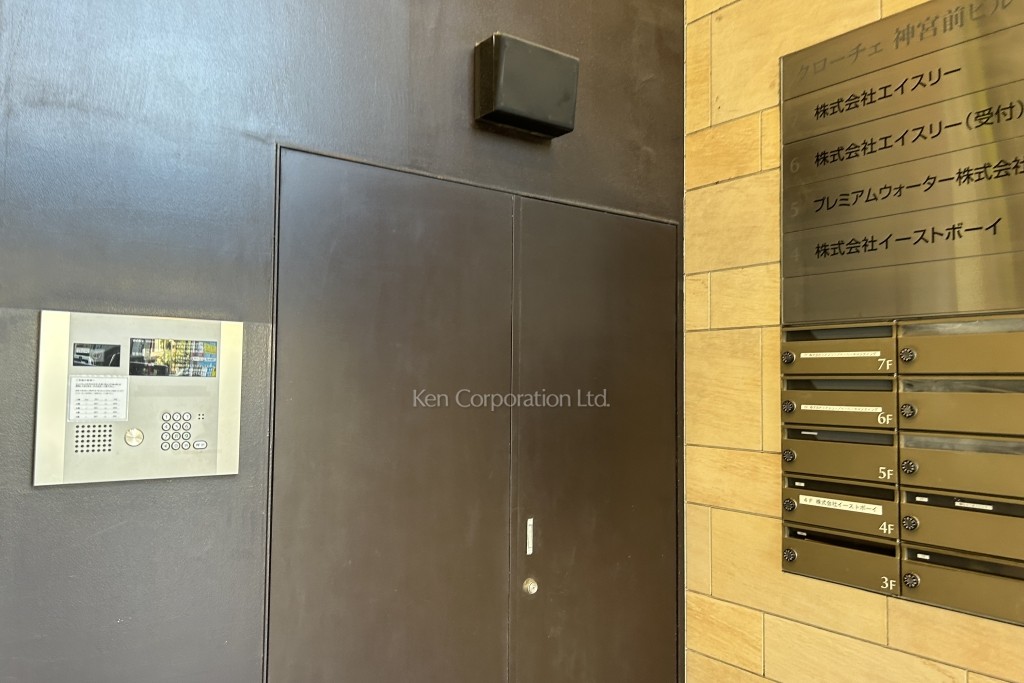 クローチェ神宮前