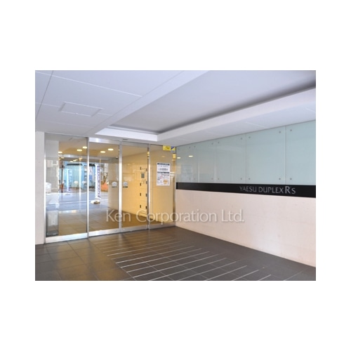 八重洲デュープレックスリズ