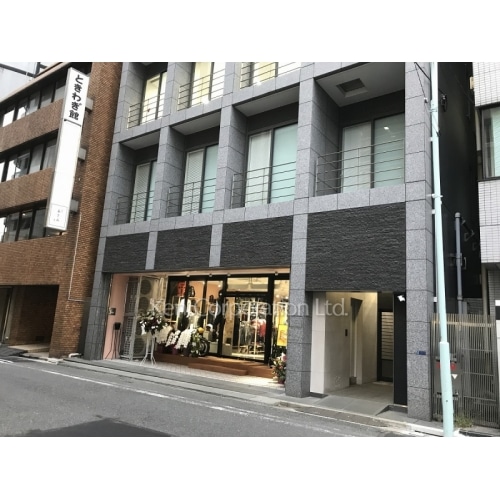 銀座ストラパックビル