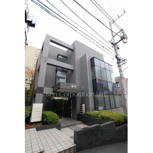 六本木アシャラ・ヒルズ・ビル