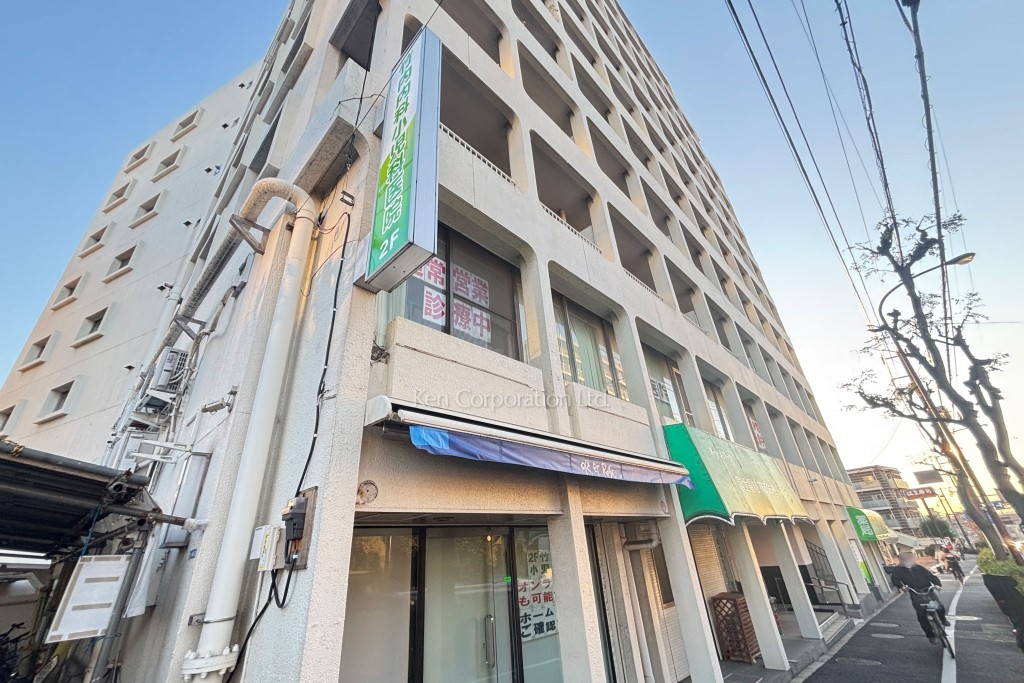 コンド田園調布