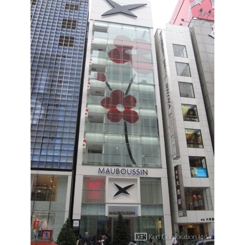 銀座５ｔｈビル