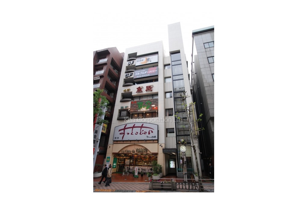 三田ビル藤会館