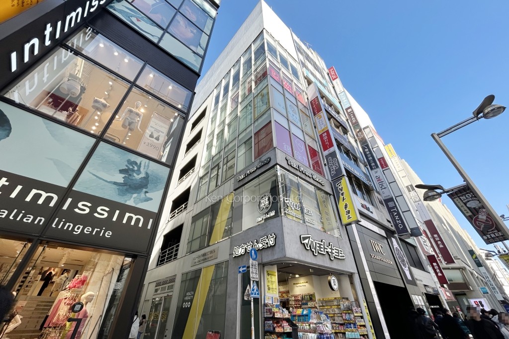 ヒューリック新宿三丁目ビル