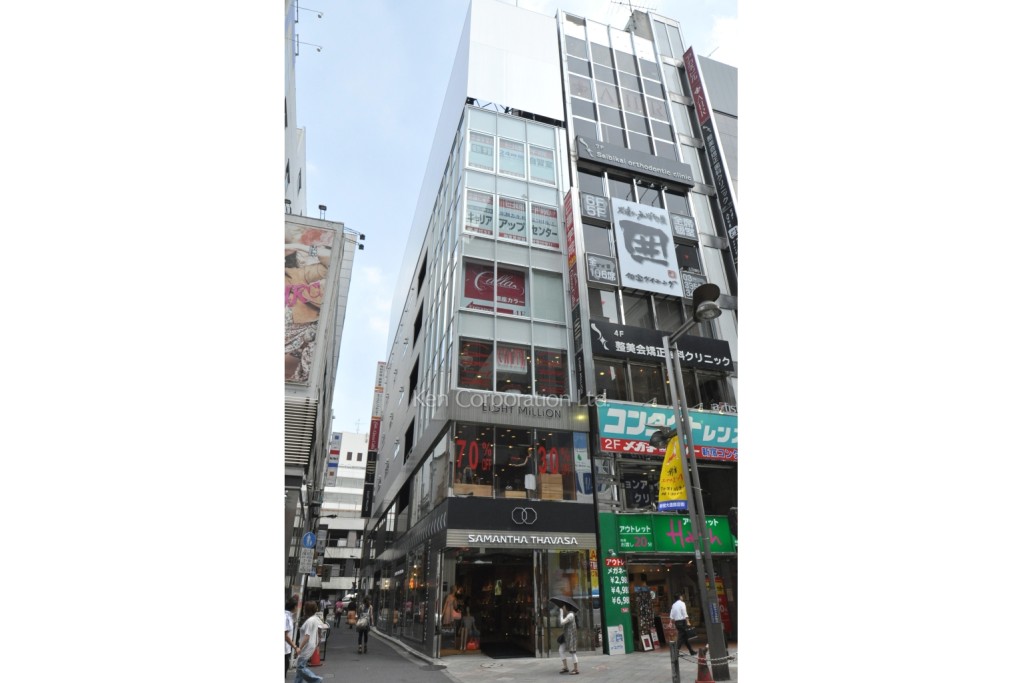 ヒューリック新宿三丁目ビル