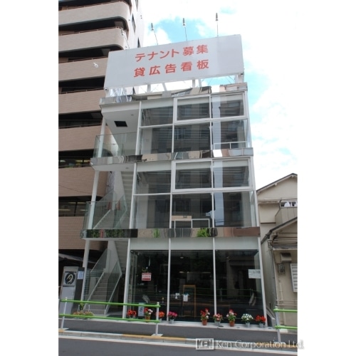 モダンフォルム元麻布ビル