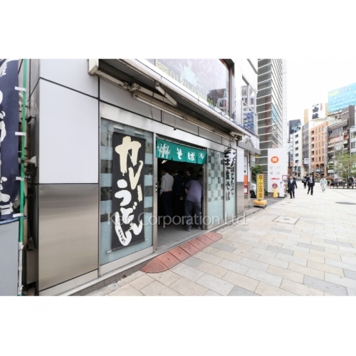 ＴＯＴ青山ビル